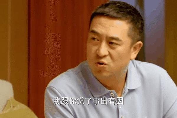 后海不是海