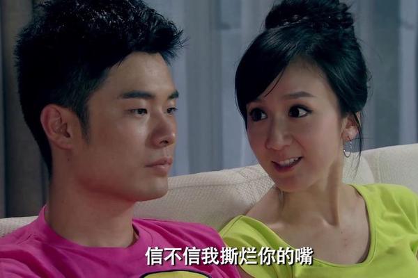 爱情公寓3第12集