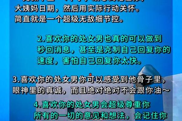 你是你的