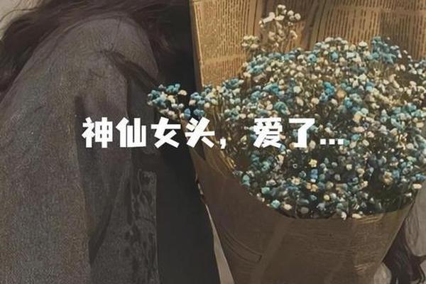 尖峰电视剧在线观看