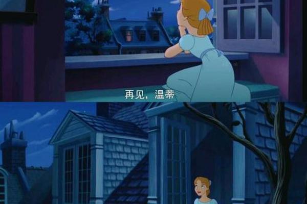 梦不落帝国
