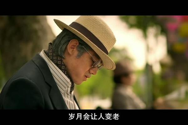 晚娘上部恋欲136分钟