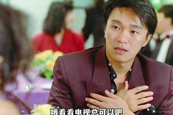 情圣高清