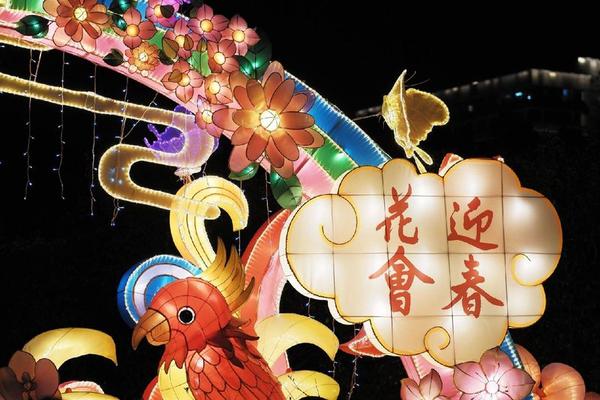 花好月正圆