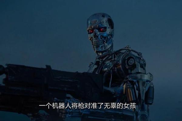 黑暗终结者百度影音