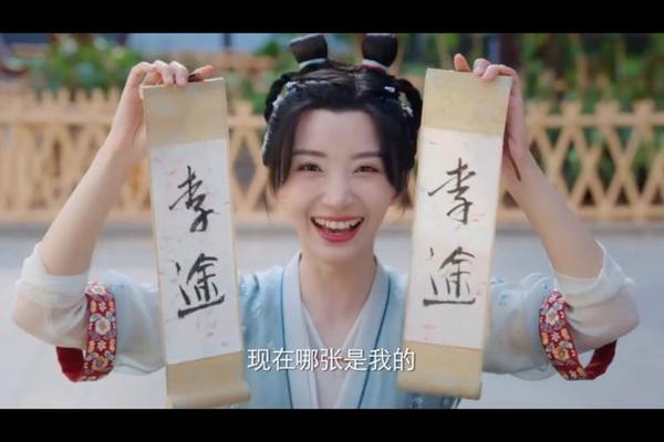 喜卷常乐城电视剧免费观看完整版