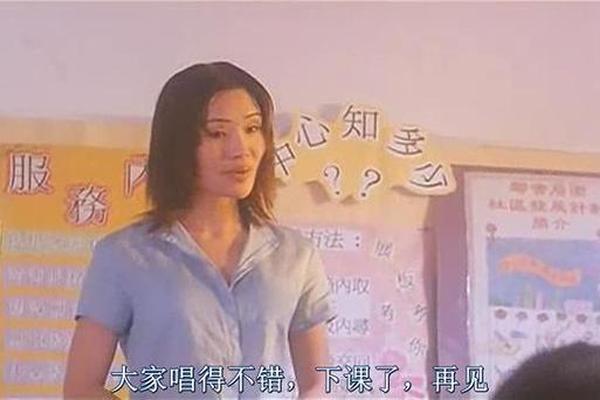 蜜桃成熟之蜜桃仙子