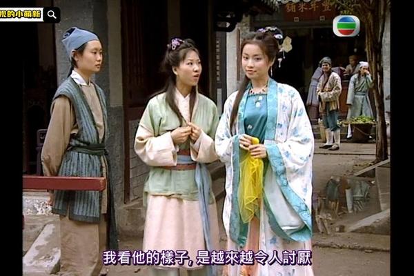 洗冤录2国语