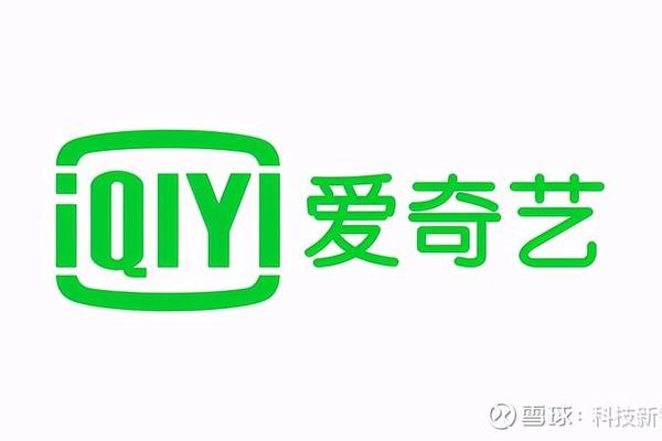 我家有喜爱奇艺