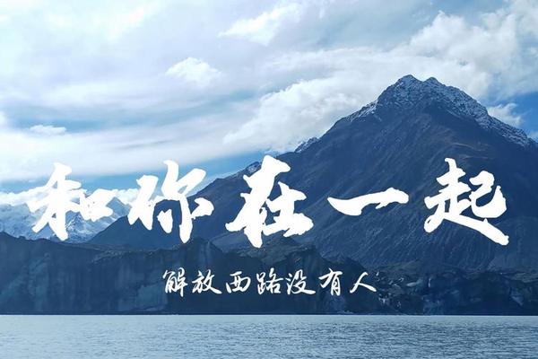 我和你在一起