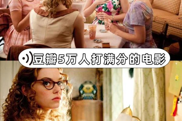 相助电影