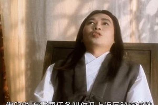 大内密探零零发粤语高清