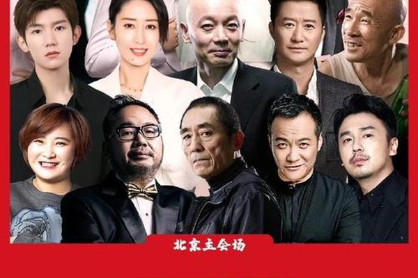 我和我的家乡