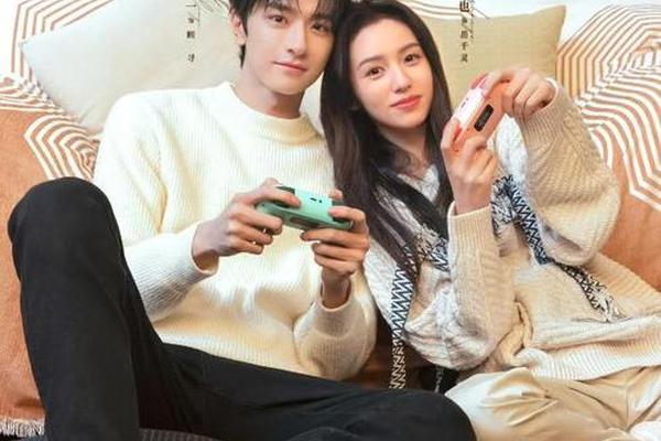 别对我动心电视剧观看免费版