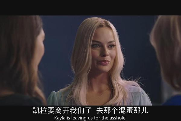 爆炸新闻