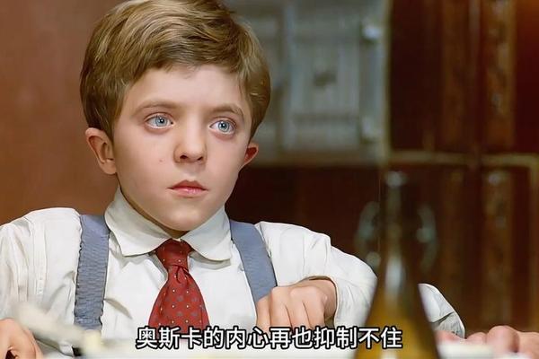 电影铁皮鼓