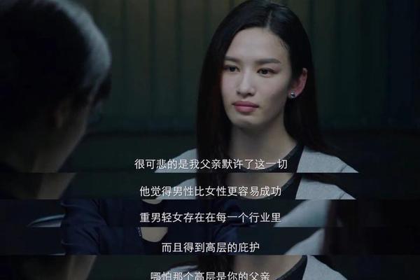 摩天大楼在线观看