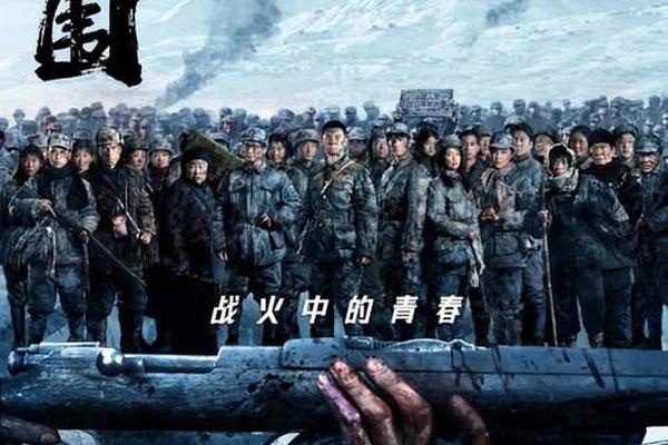 突围在线观看免费