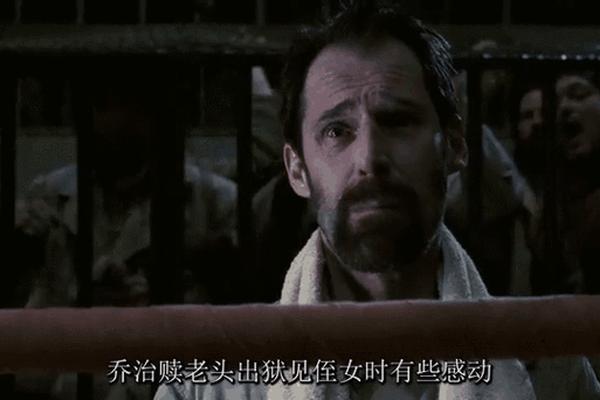 终极斗士2