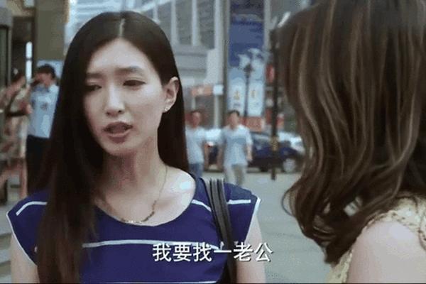 一仆二主43