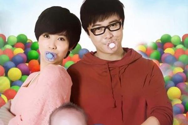 小孩难养电视剧