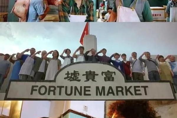 每当变幻时粤语