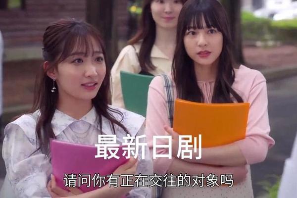 恋恋洗衣店第二季第9集