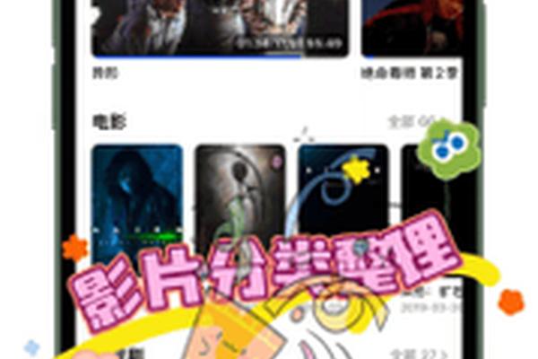 24小时在线观看免费播放大全