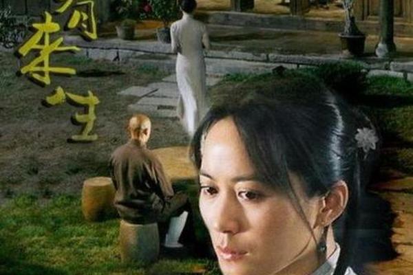 爱有来生电影高清免费观看