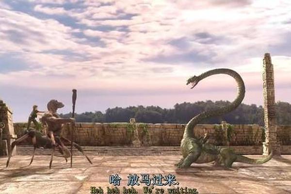 非常小特务2国语版