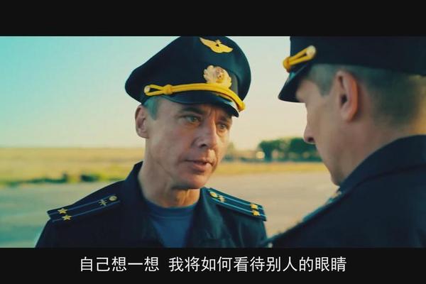 天空电影免费完整版