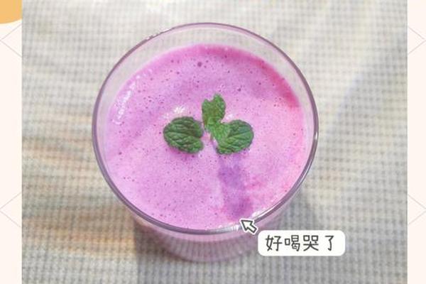 火药奶昔