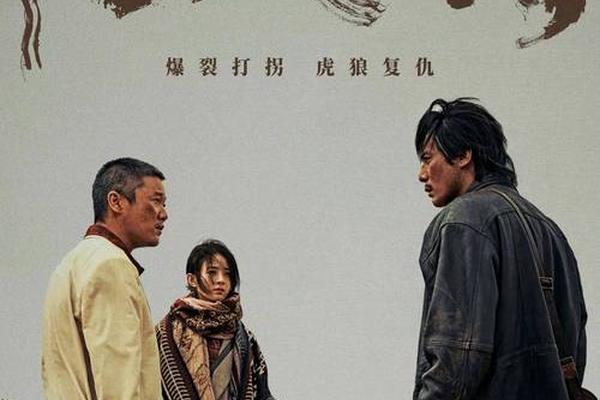 2024最新电影免费观看