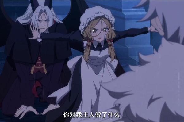 重来吧魔王大人