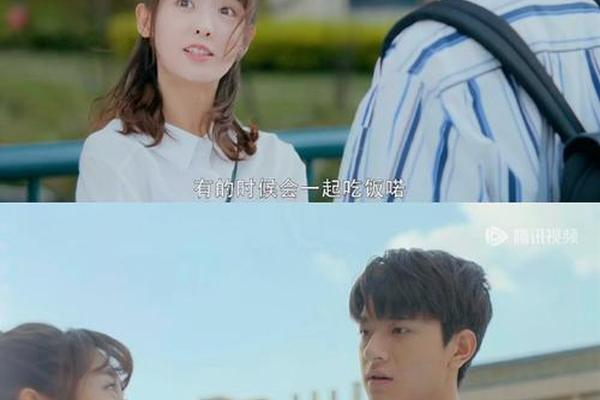 致我们暖暖的小时光免费观看全集