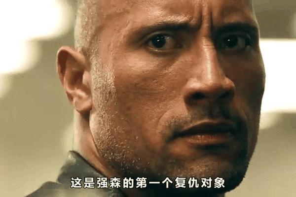 极速复仇片尾曲