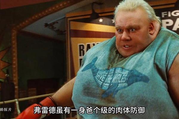 金刚狼1