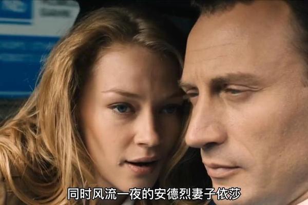俄罗斯电影地铁