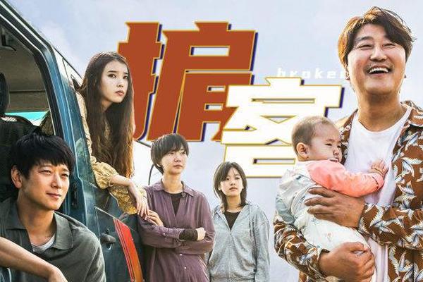 掮客网