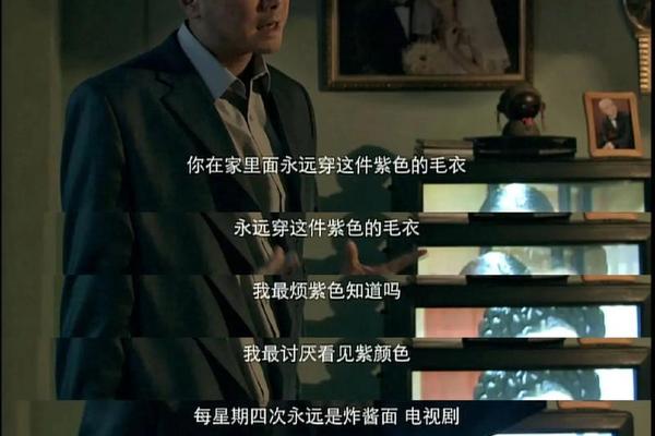 爱情呼叫转移1电影