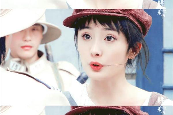 刁蛮新娘电视剧