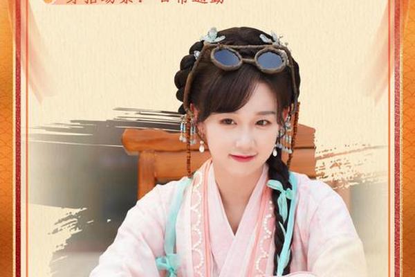 大唐小吃货电视剧免费观看