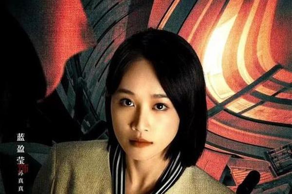 错位电视剧在线播放免费观看