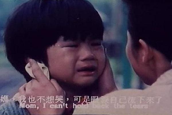 妈妈再爱我一次