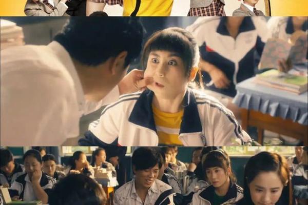 夏洛特烦恼视频完整版