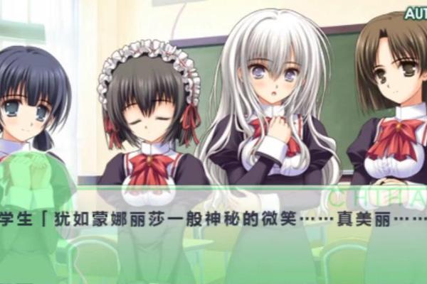 少女爱上姐姐第二季