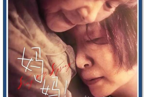 漂亮妈妈1在观有限中字
