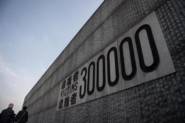 历史的使命