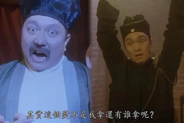 大内密探零零发电影