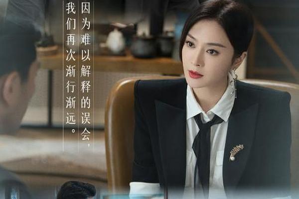 怪你过分美丽电视剧免费观看
